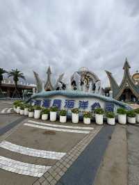 HaiChang Ocean Park ShangHai