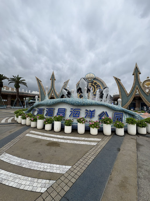 HaiChang Ocean Park ShangHai