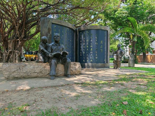 Kaohsiung 6 Days Itinerary