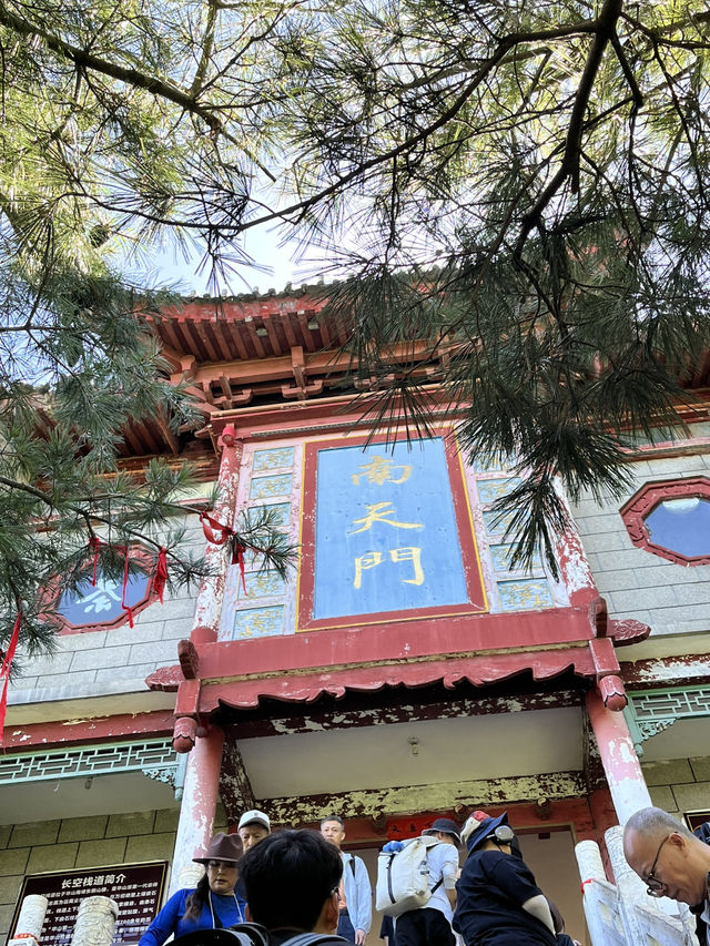 ⛰ How to Conquer Huashan (华山) — Choosing Your Route