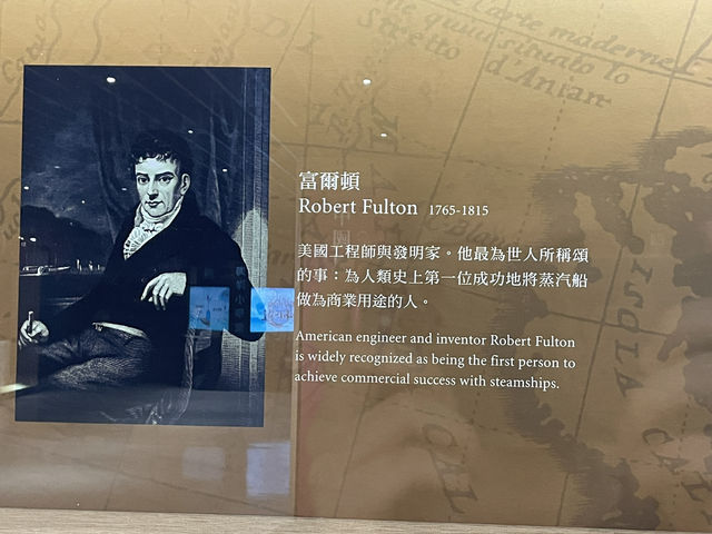 長榮海事博物館|在城市裡航向大海的時光