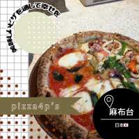 【東京/麻布台🇯🇵】美味しいピザを通じて幸せを届ける🍕pizza4p's