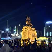 Ulaanbaatar - Mongolia
