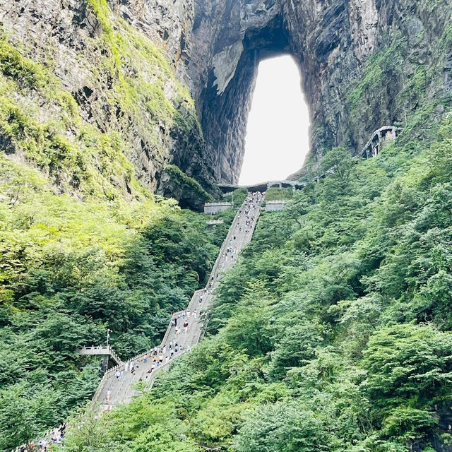 Stairway to the Sky: My Thrilling Day at Tianmenshan Stairway to the Sky: My Thrilling Day at Tianmenshan