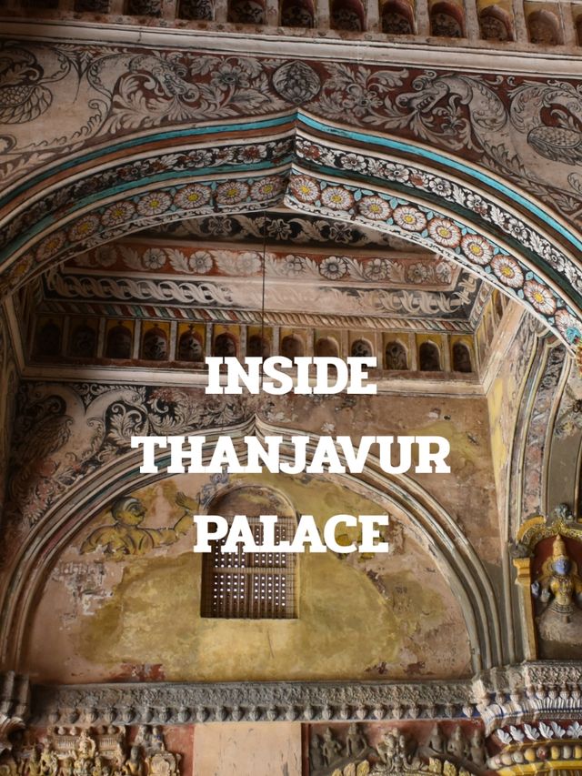THANJAVUR TRIP