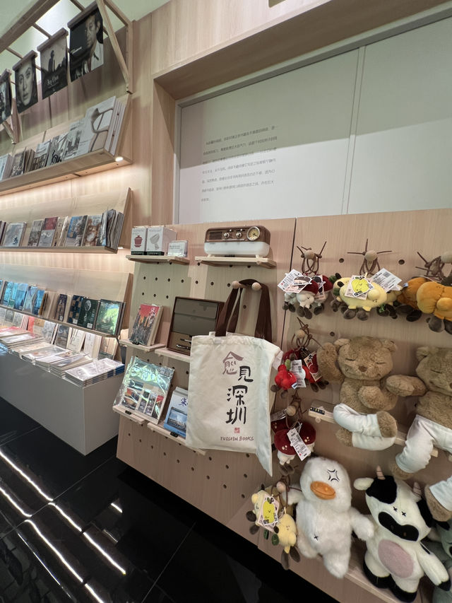 Picture-Perfect Pages: Shenzhen hidden gem bookstore  Picture-Perfect Pages: Shenzhen hidden gem bookstore