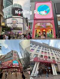ครบทุกสไตล์ที่ Nanjing Road ช้อปกินเที่ยวถ่ายรูป 📸
