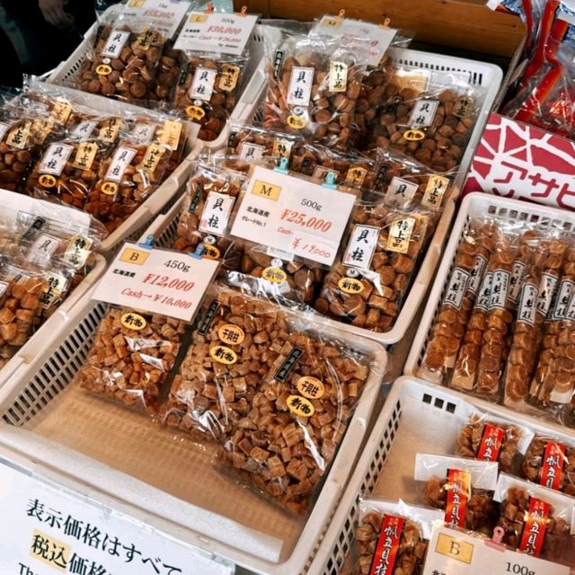 札幌二條市場：清晨的一碗爆盛海鮮丼元氣早餐