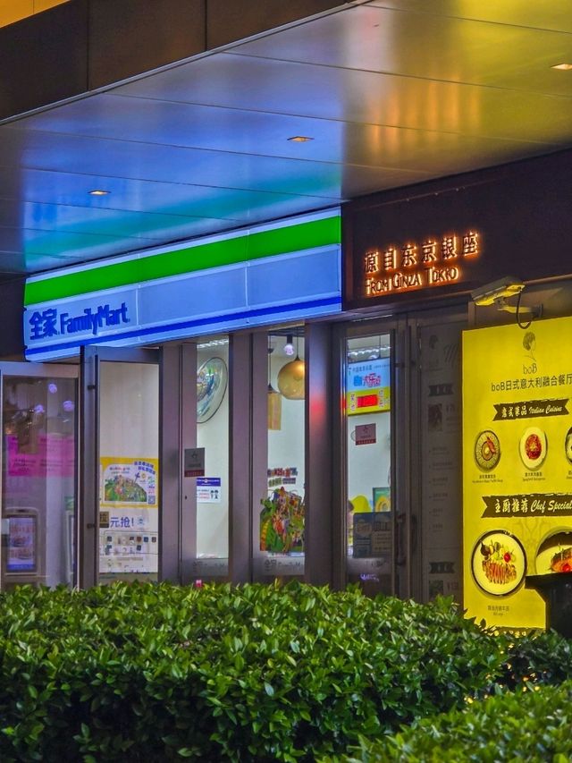 🇨🇳 중국 상하이 야경맛집 추천 - 예원