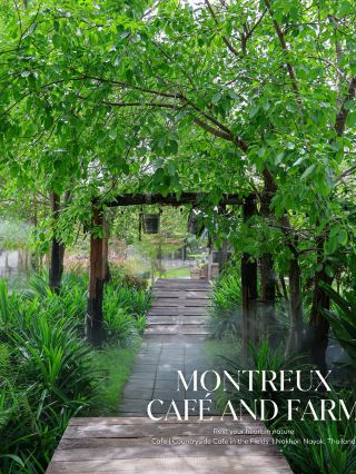 Montreux Café & Farm: พักใจท่ามกลางธรรมชาติ 🌿