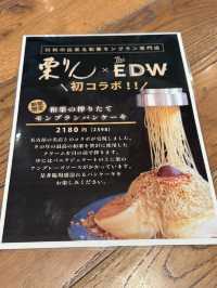 【名古屋観光】和栗たっぷり秋限定モンブランパンケーキ🍂ˎˊ˗