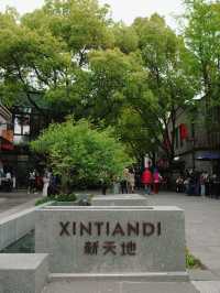 เที่ยวเซี่ยงไฮ้ต้องมาย่าน Xintiandi🇨🇳✨