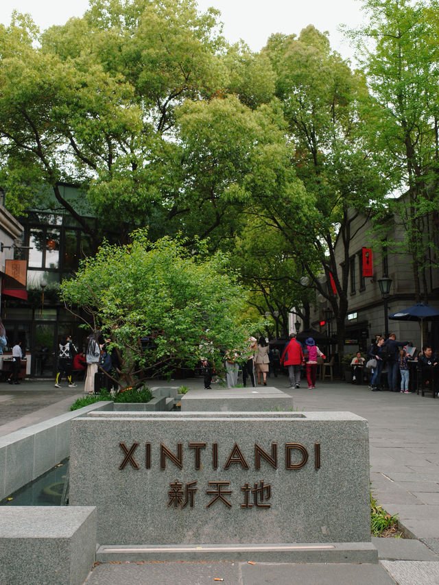 เที่ยวเซี่ยงไฮ้ต้องมาย่าน Xintiandi🇨🇳✨