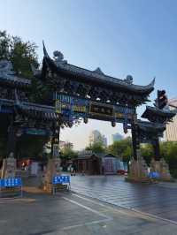 เดินเที่ยวในเมืองเฉิงตู 🐼