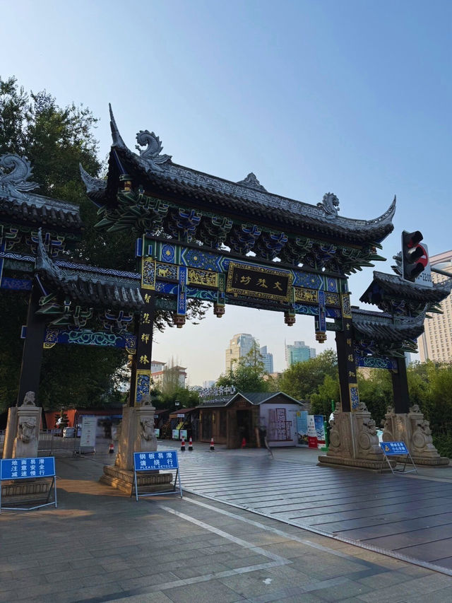 เดินเที่ยวในเมืองเฉิงตู 🐼