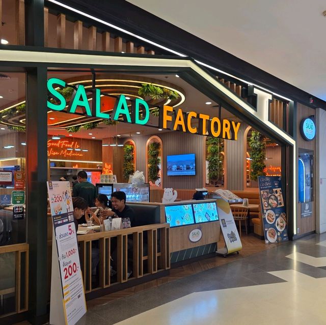 Salad Factory