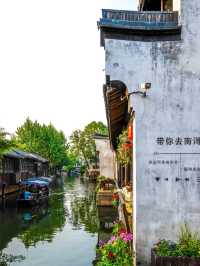 Silk, Scholars, and Stone Bridges: Discovering Nanxun’s Unique Legacy