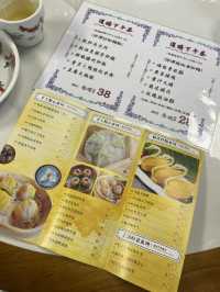 🍵啟德新開高質茶居!精緻手工點心