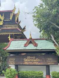 วัดพระแก้ว เชียงราย