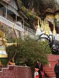 Shwe Oo Min Pagoda