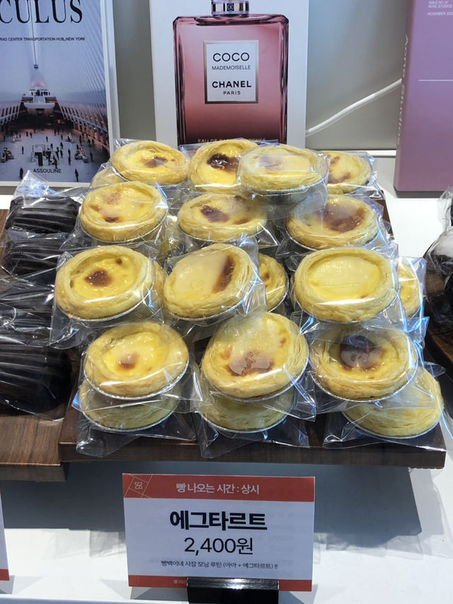 🍞 빵백화점 부평 감성 베이커리 카페