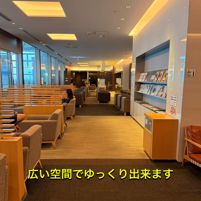 【新千歳空港】国際線「ノースラウンジ」体験レポ✈️✨