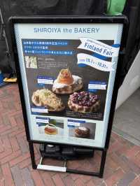 【群馬・前橋】香り立つ焼きたての幸せ「Shiroiya Bakery」🥐☕🍞