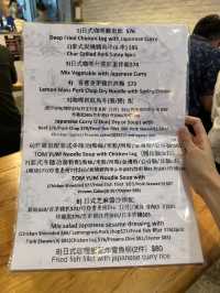 香港人氣越泰料理 神級爆款食店推薦