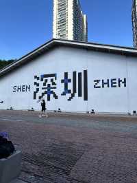 Modern Shenzhen Life☀️