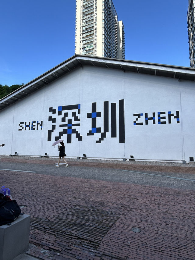 Modern Shenzhen Life☀️