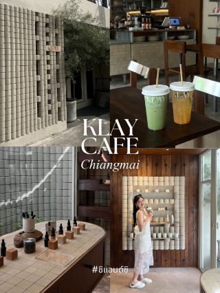 KLAY cafe คาเฟ่เครื่องหอมนิมมานซอย 5