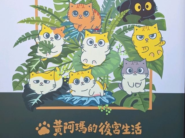 哈瑪星文創悠閒一日遊