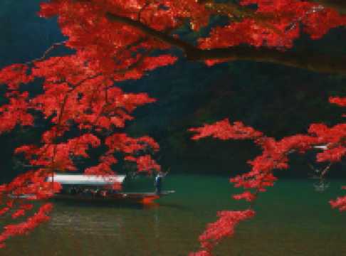 Autumn in Kansai