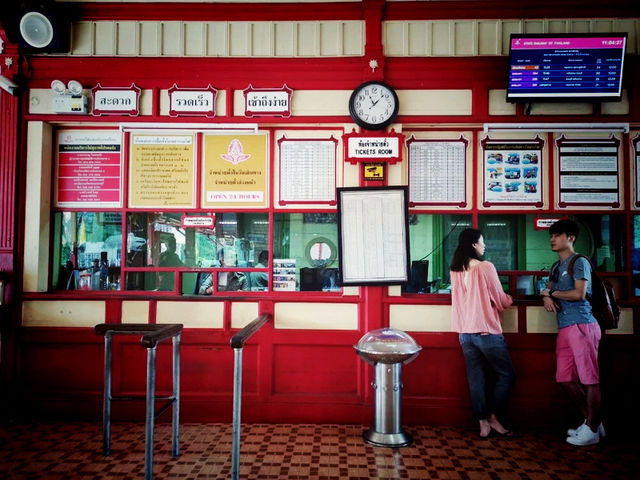 泰國🇹🇭華欣火車站