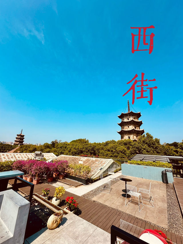Quanzhou West Street — A Timeless Journey Through Fujian’s Heritage 🏮