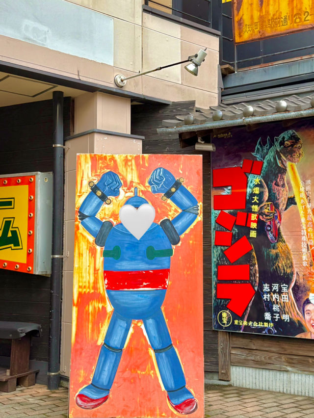 🌏✨ 유후인의 레트로 감성 폭발, 쇼와칸(Showakan) 총정리! 🎎