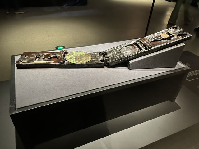 Hubei Provincial Museum 