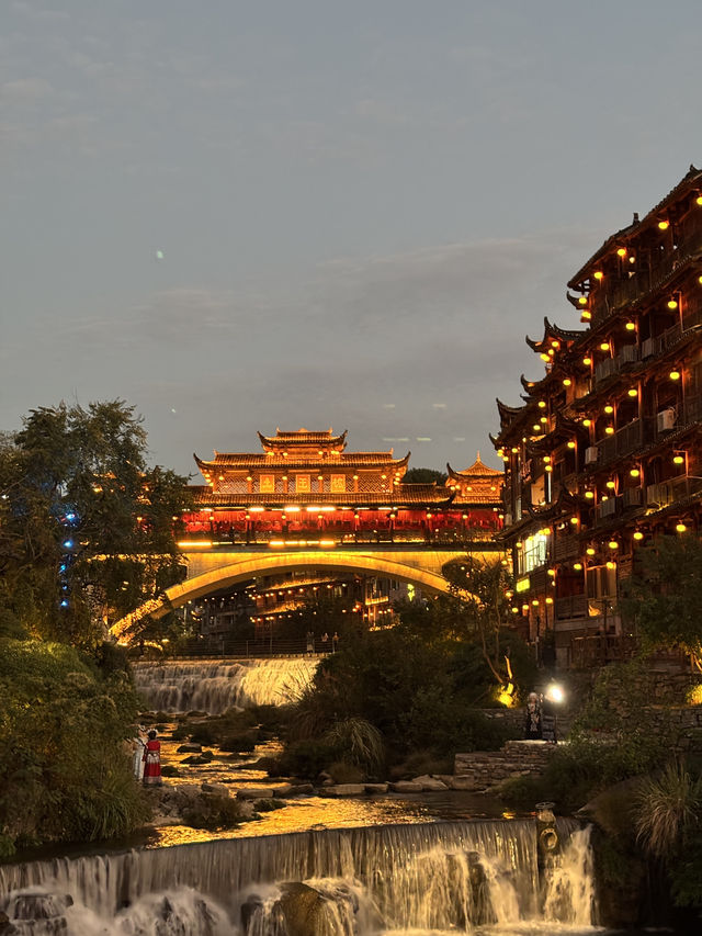 China’s Secret Glow✨  