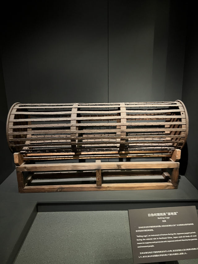 🇨🇳 만주사변의 아픈 역사를 알 수 있는 9.18 역사 박물관