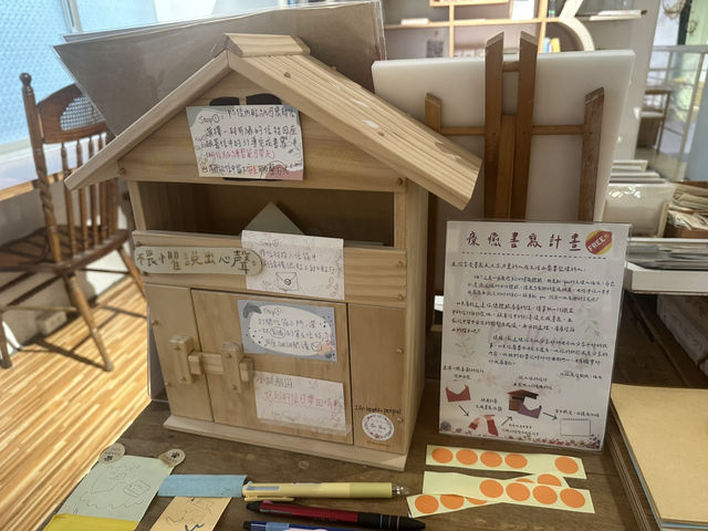 室內文青書店打卡指南📚 一間書屋 室內文青書店打卡指南📚 一間書屋