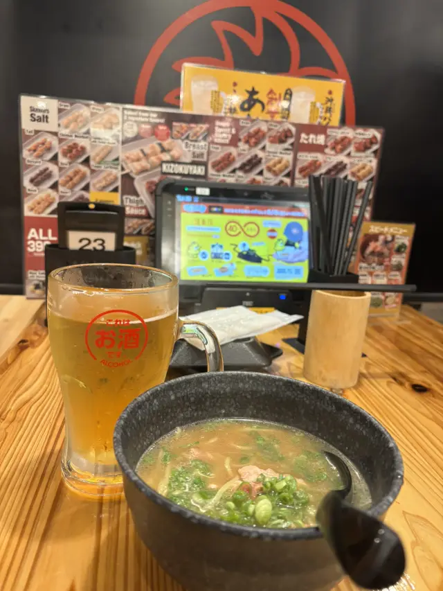 Naha, Okinawa, Japan 🇯🇵