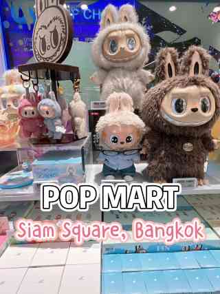 Hirono popmart タイ　サイアムスクエア店限定　即日発送 Hirono floating Market Bangkok popmart タイ サイアムスクエア店限定