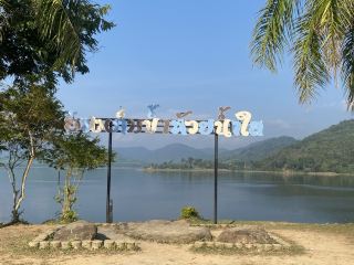 淮南西貯水池