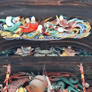 Joshu Itakura Chiezuke Tenjin!!