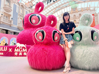 美高梅 × HAHALULU × 壹號廣塲潮流藝術展