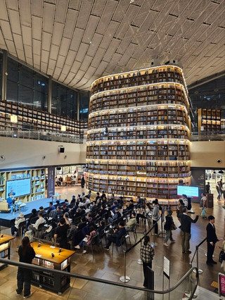 Coex Library Vibes✨