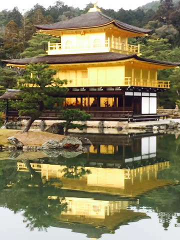 Kinkaku-ji (Golden Pavilion) – Kyoto, Japan | Trip.com Kyoto