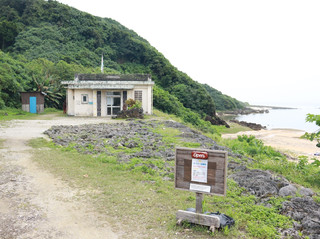 日本最西端【与那国島】