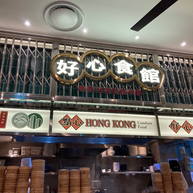 여의도 더현대 서울 맛집 리스트