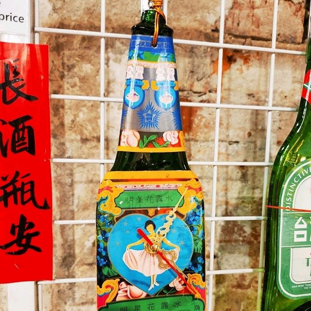🍜大稻埕碼頭廣場🍺一邊飲酒一邊欣賞河川日夜景致🌇